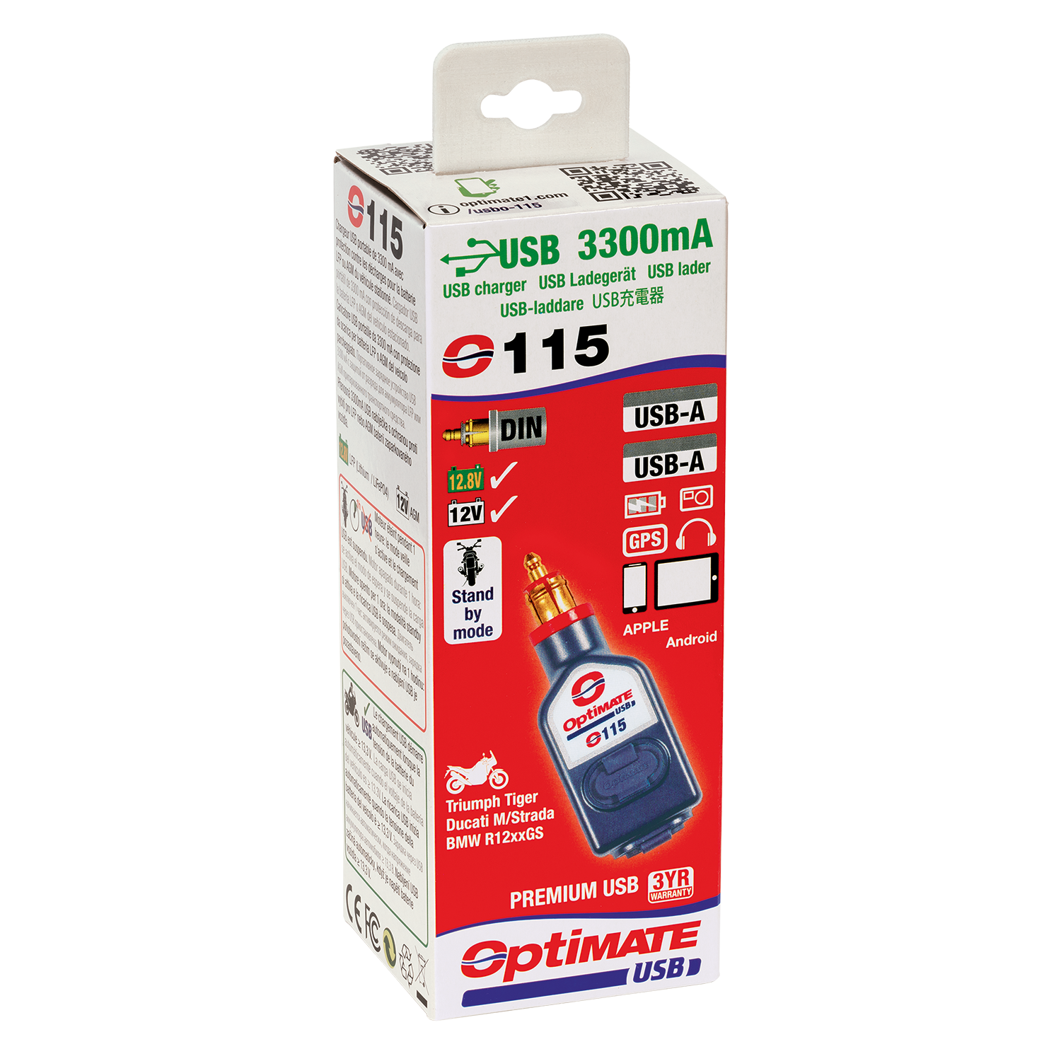 De draagbare 3300mA dubbele USB-lader, met inline 180° BIKE-plug voor uw Triumph, Ducati Multistrada of BMW motorfiets